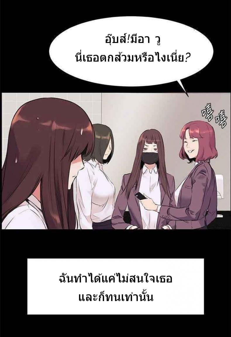 page-20