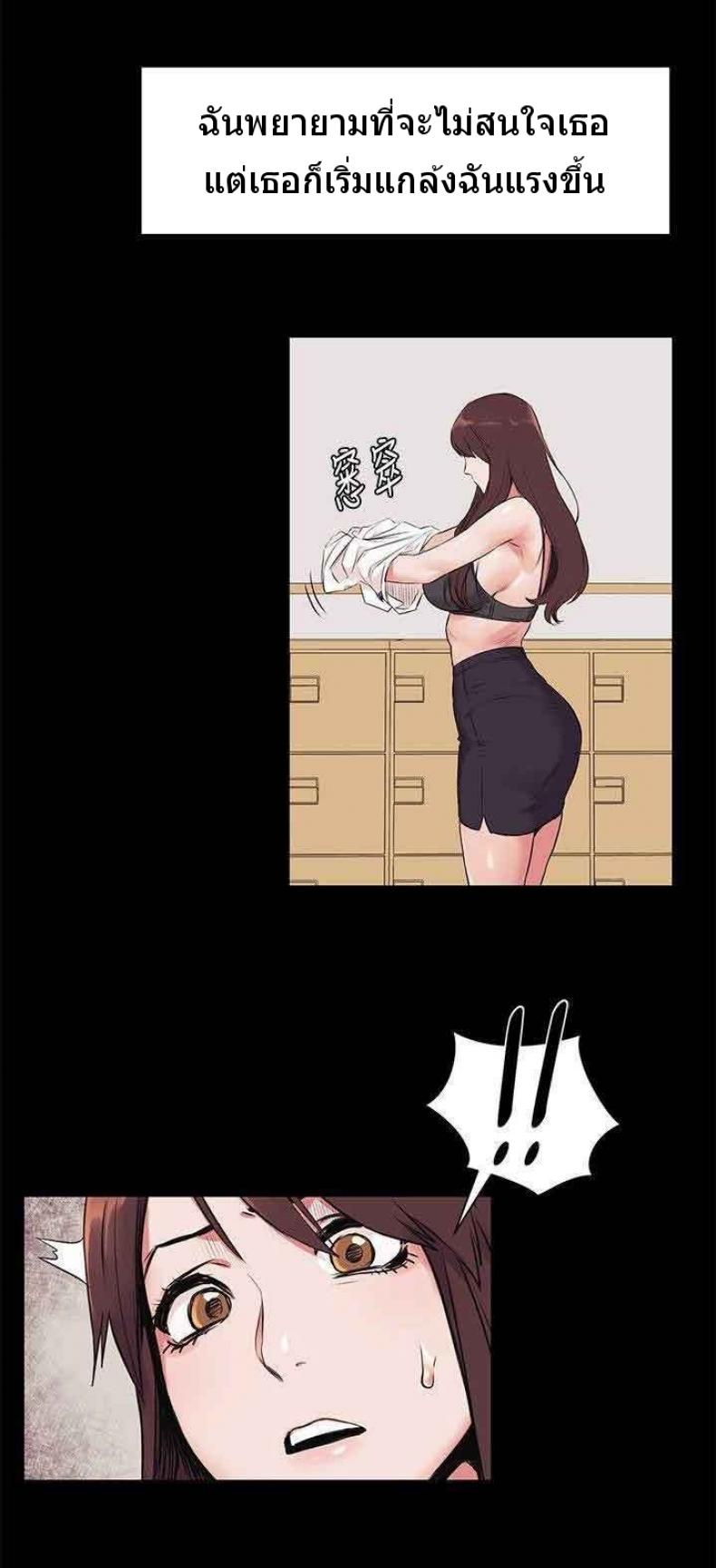page-17