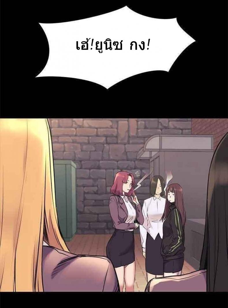 page-30