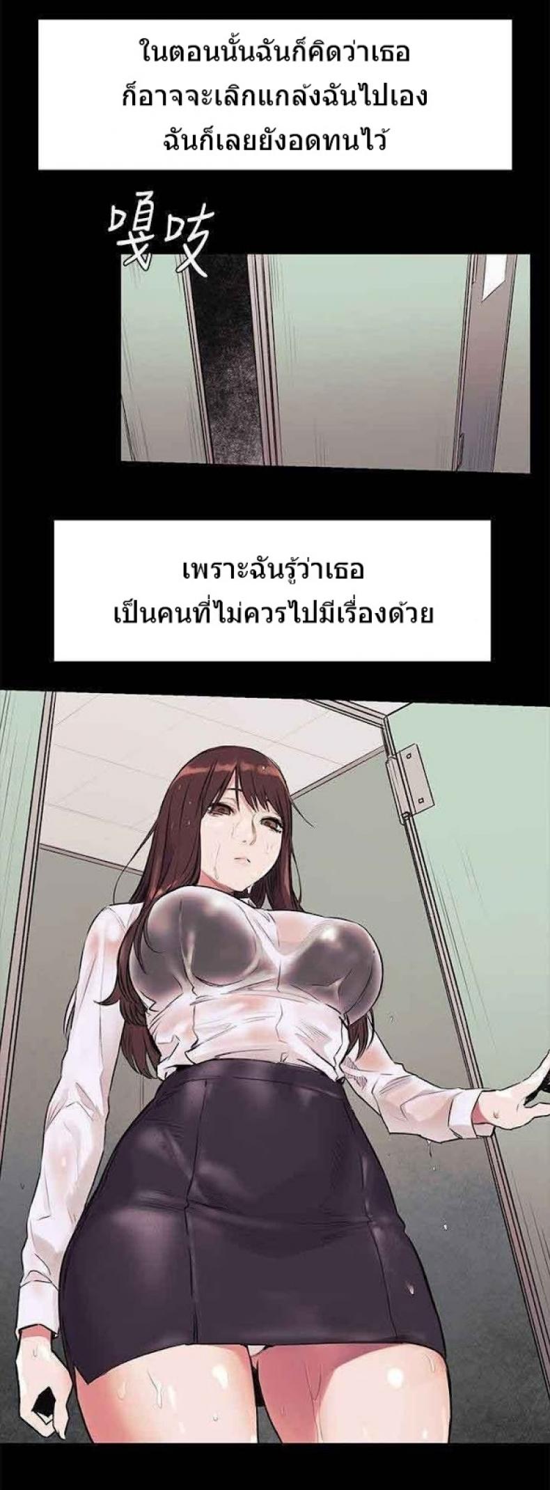 page-19