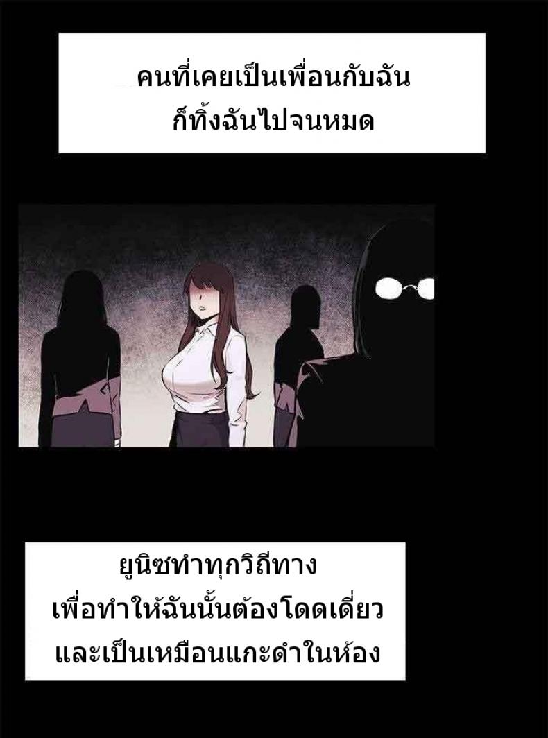 page-22
