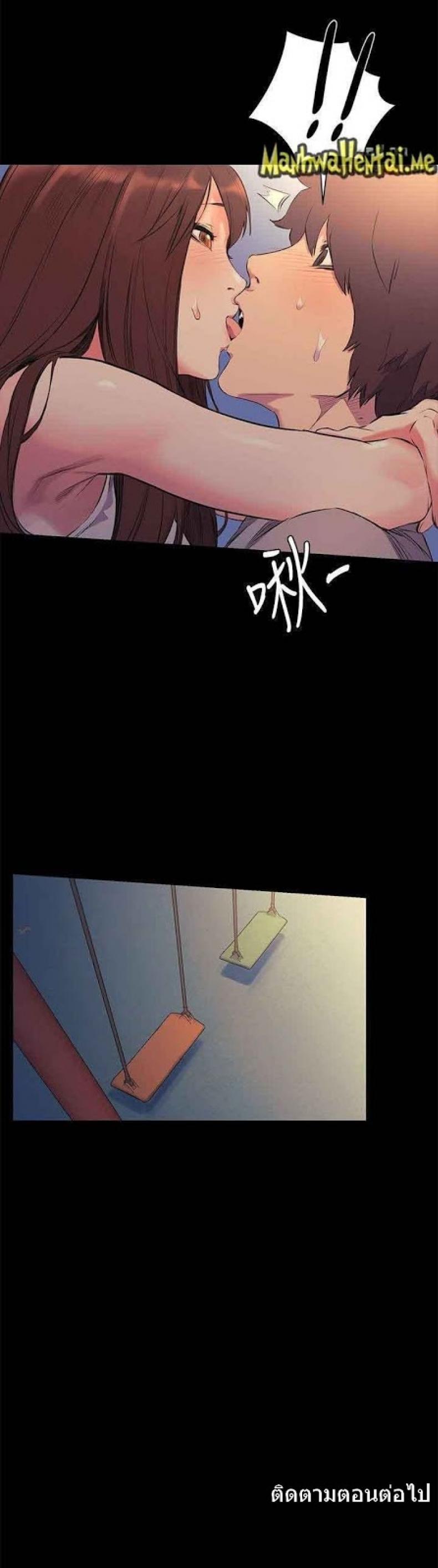 page-43