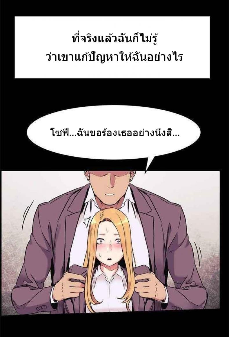 page-28
