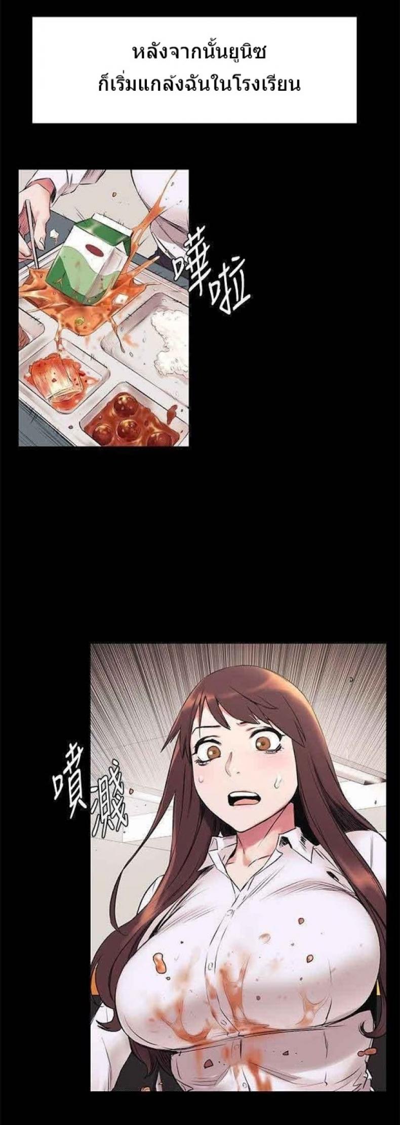 page-15