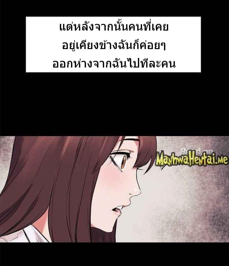 page-21