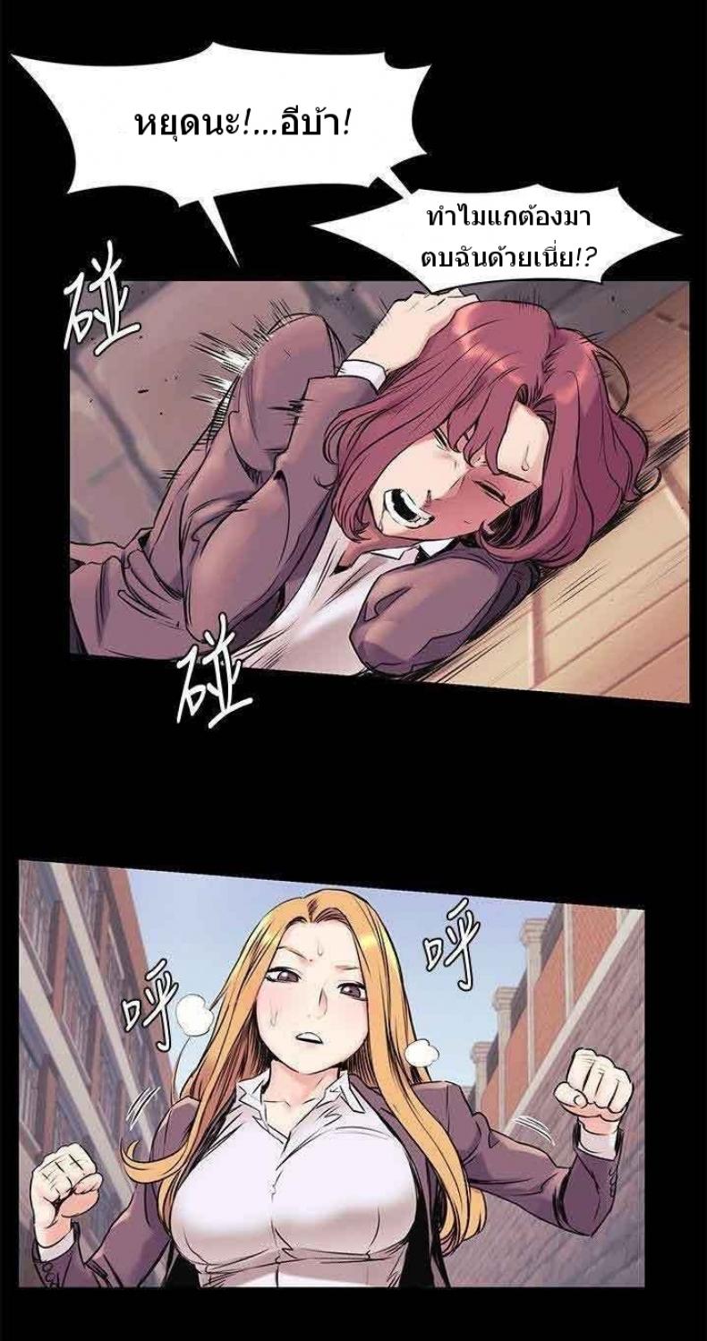 page-33