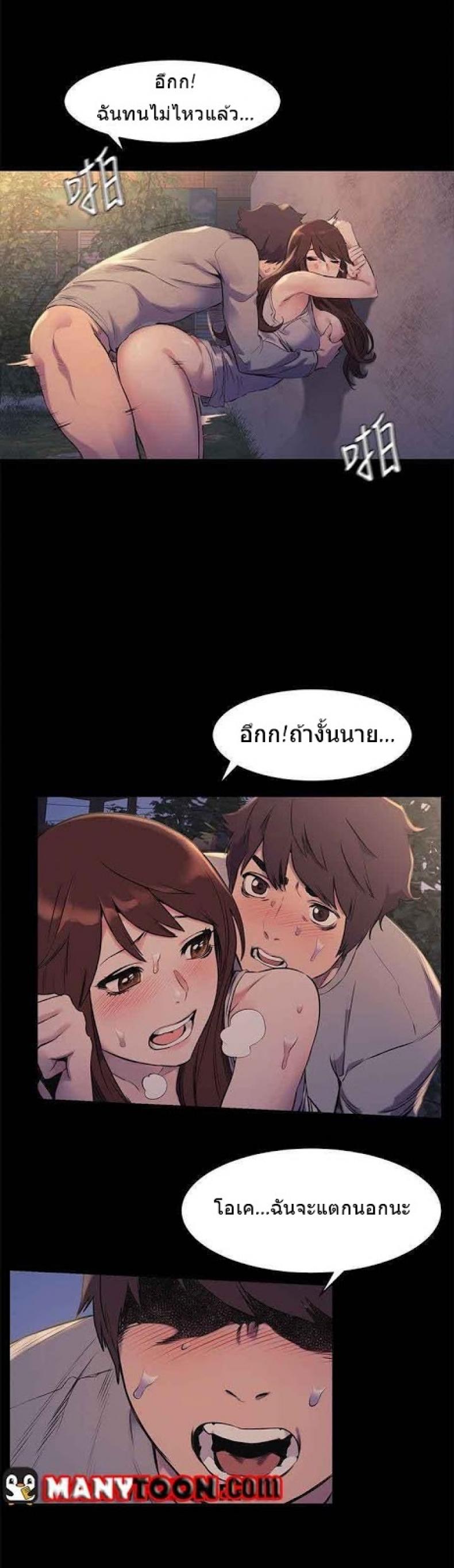 page-24