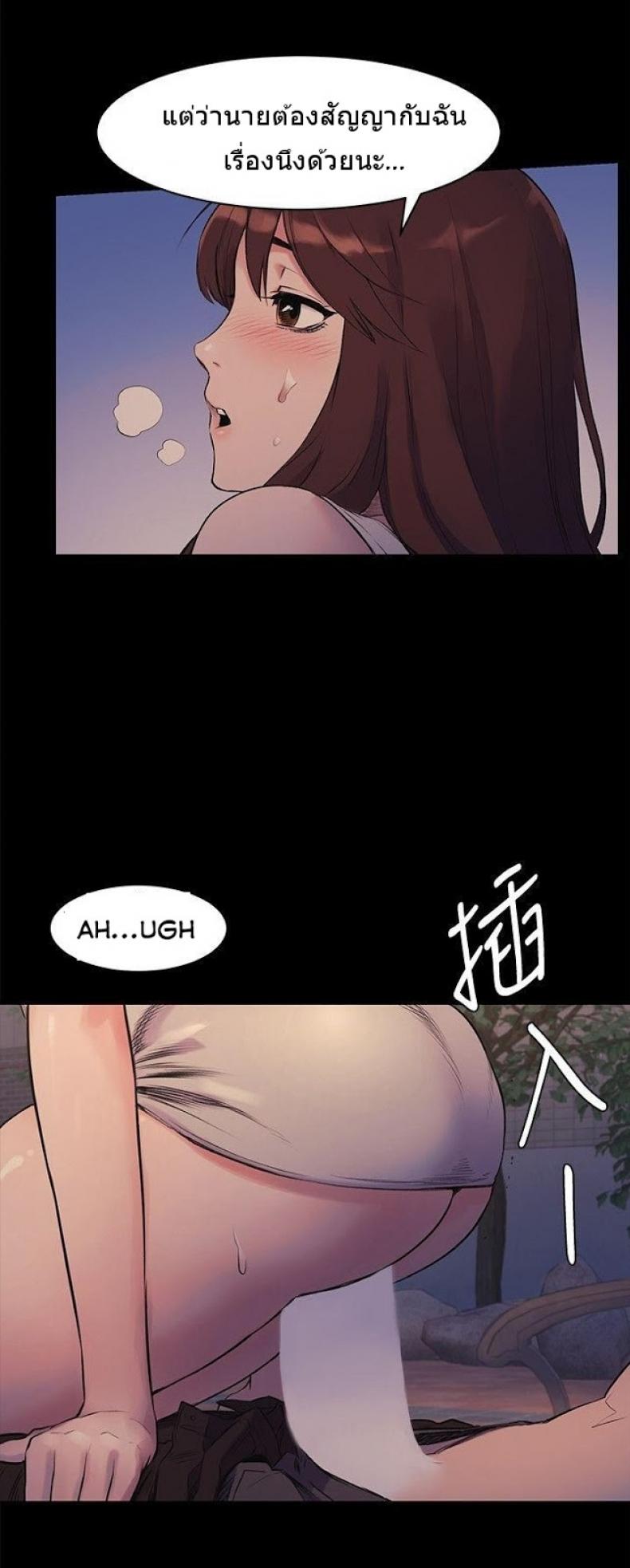 page-12