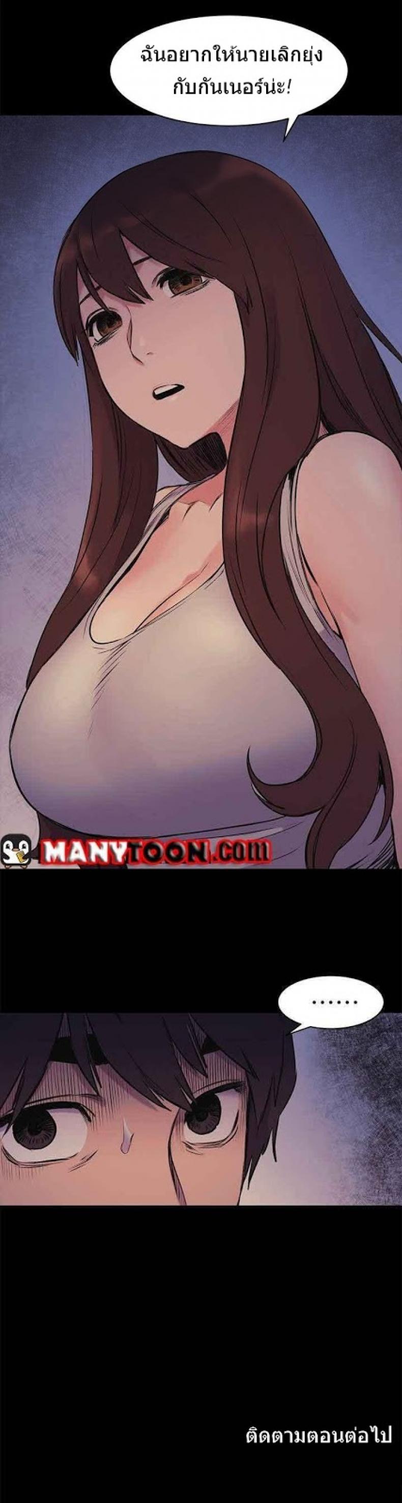 page-31