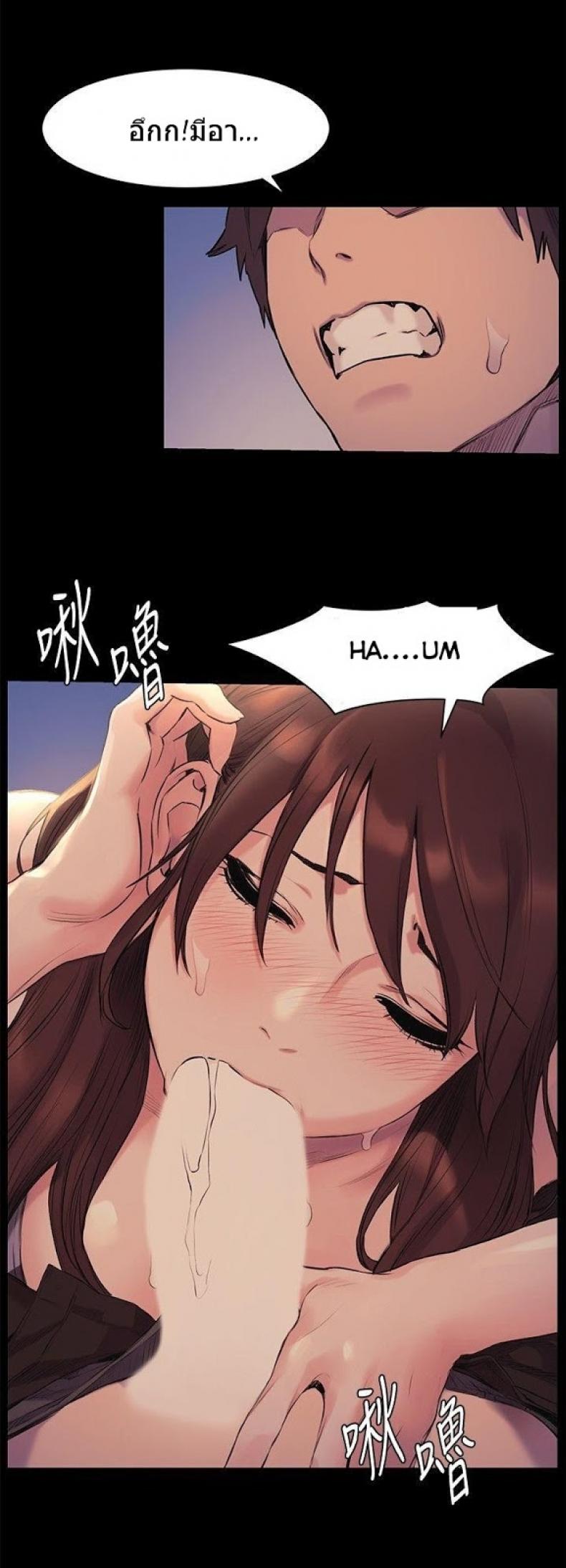 page-6