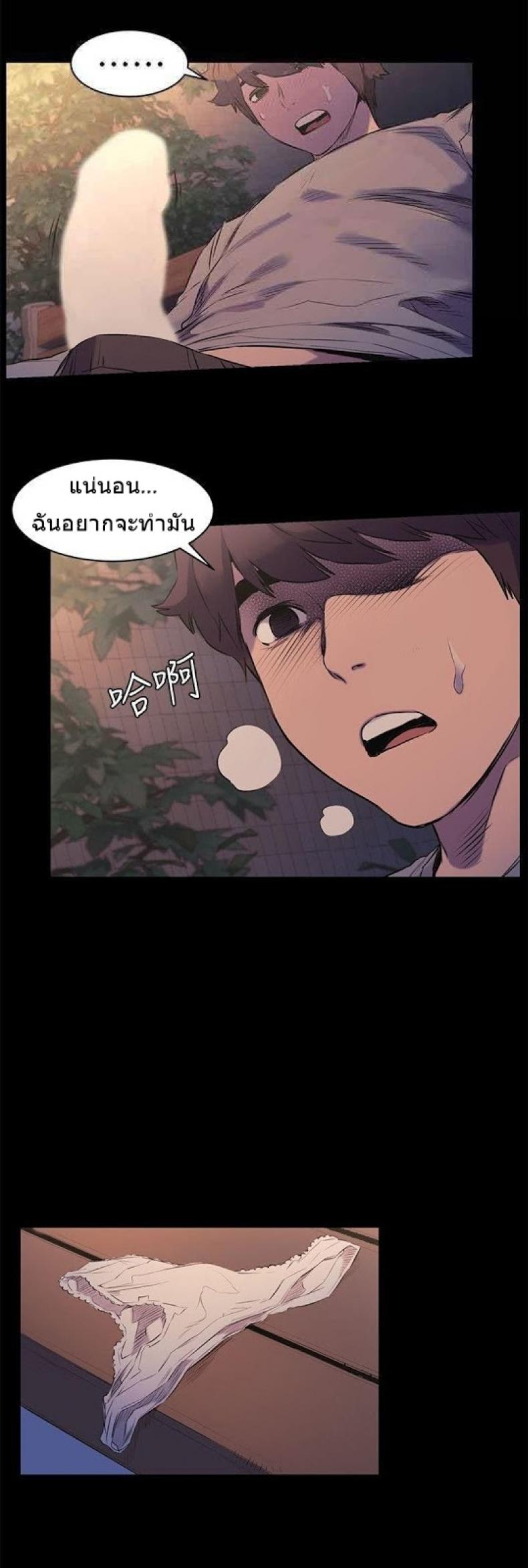 page-10