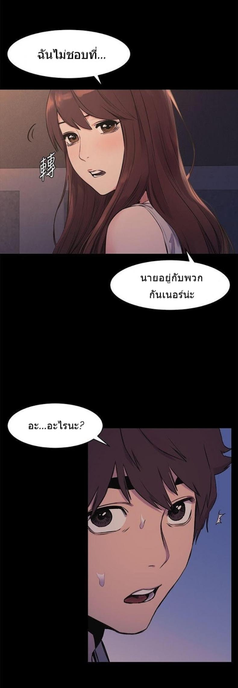 page-30