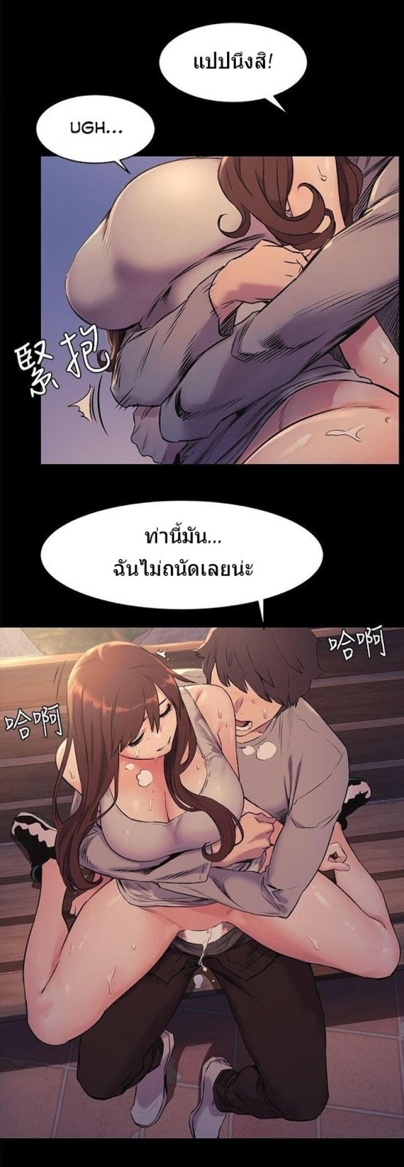 page-19