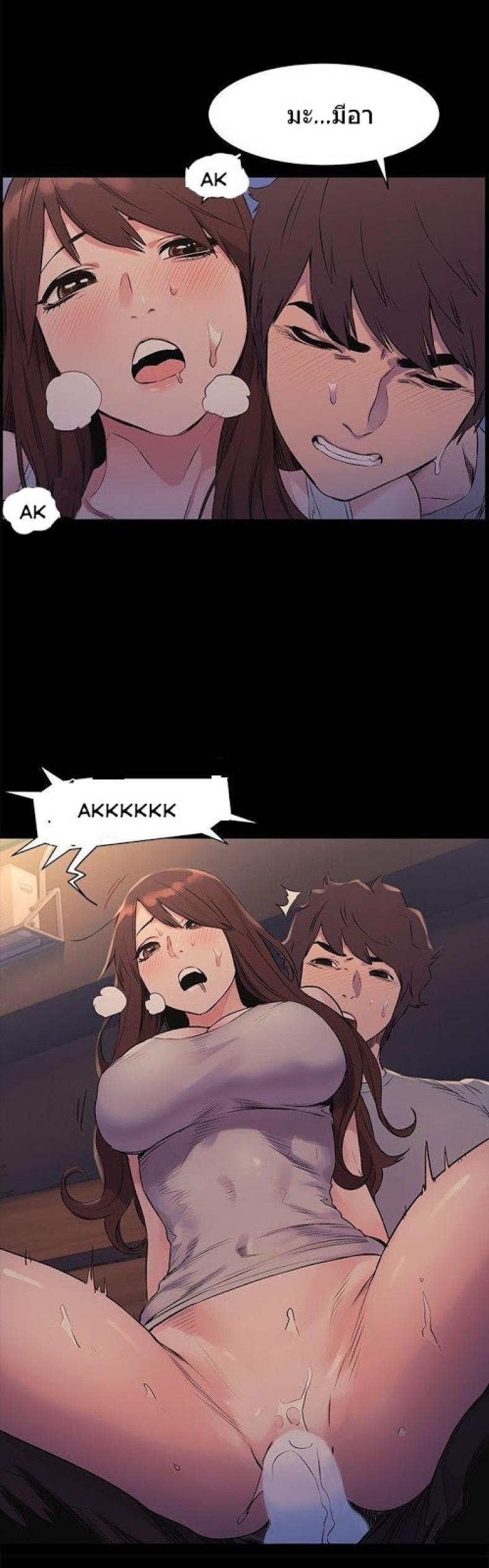 page-14