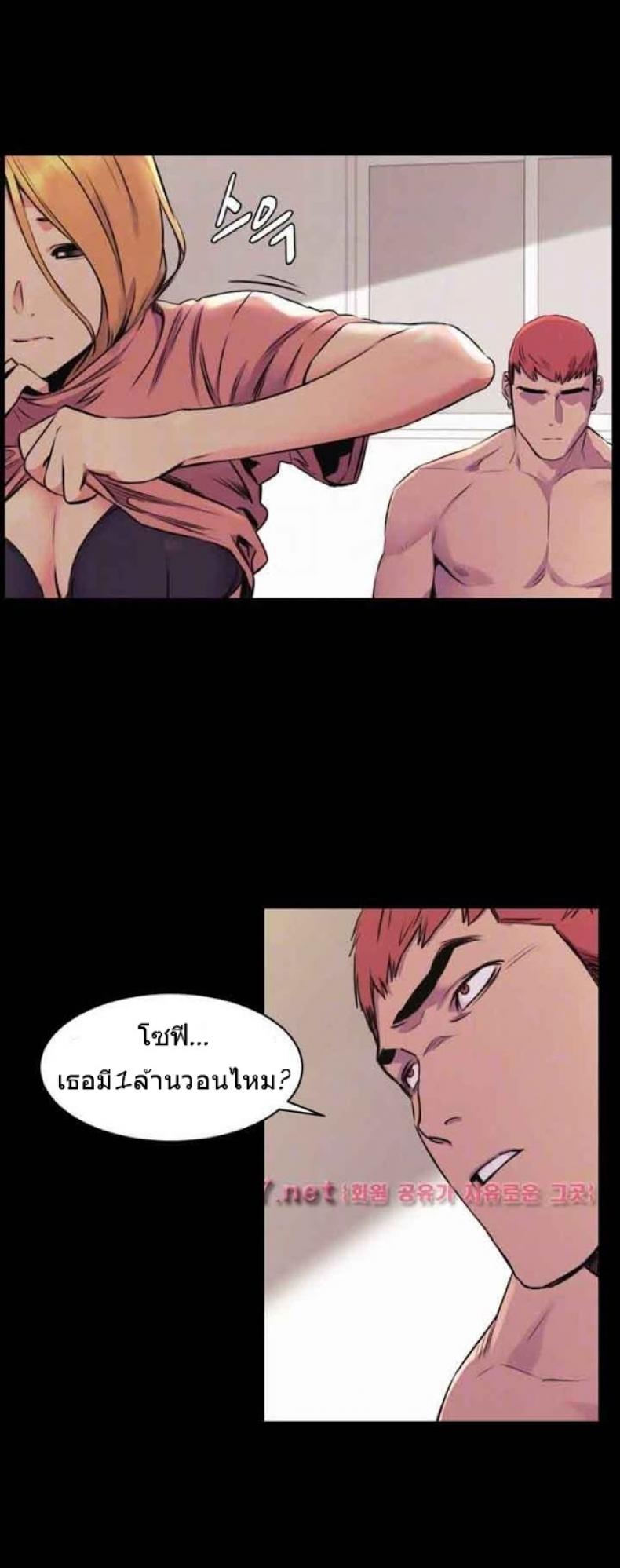 page-18