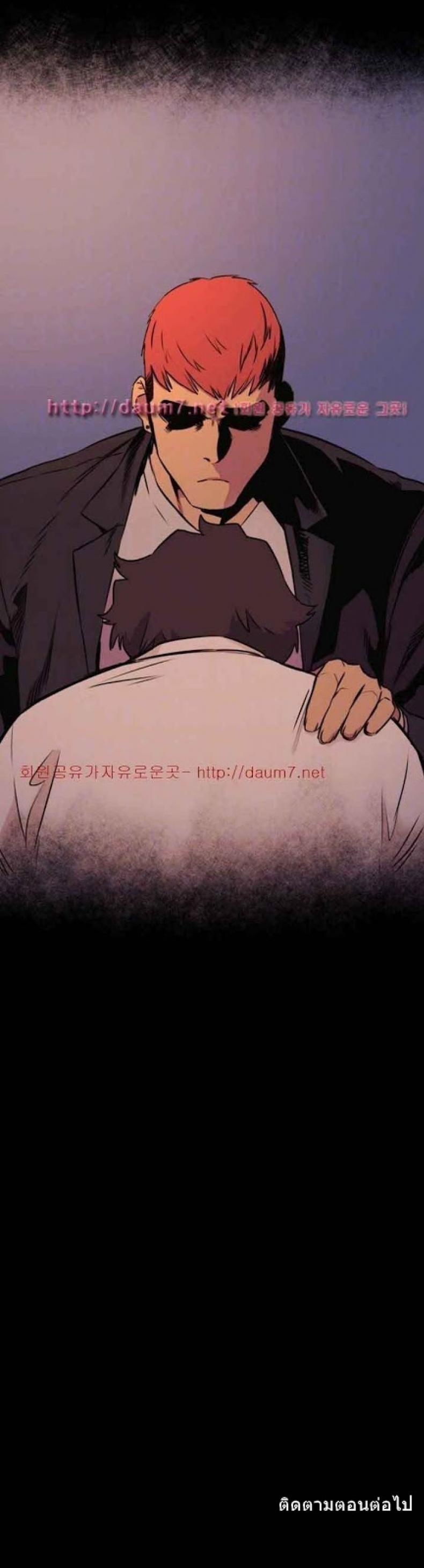 page-32