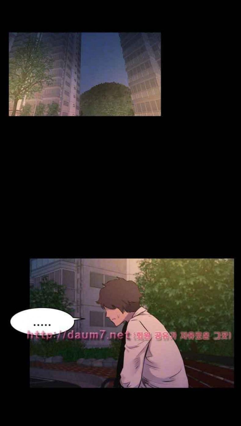 page-27