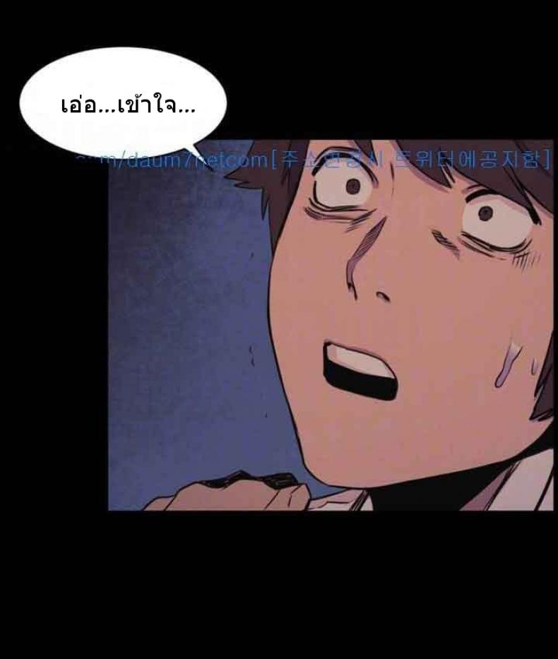 page-31