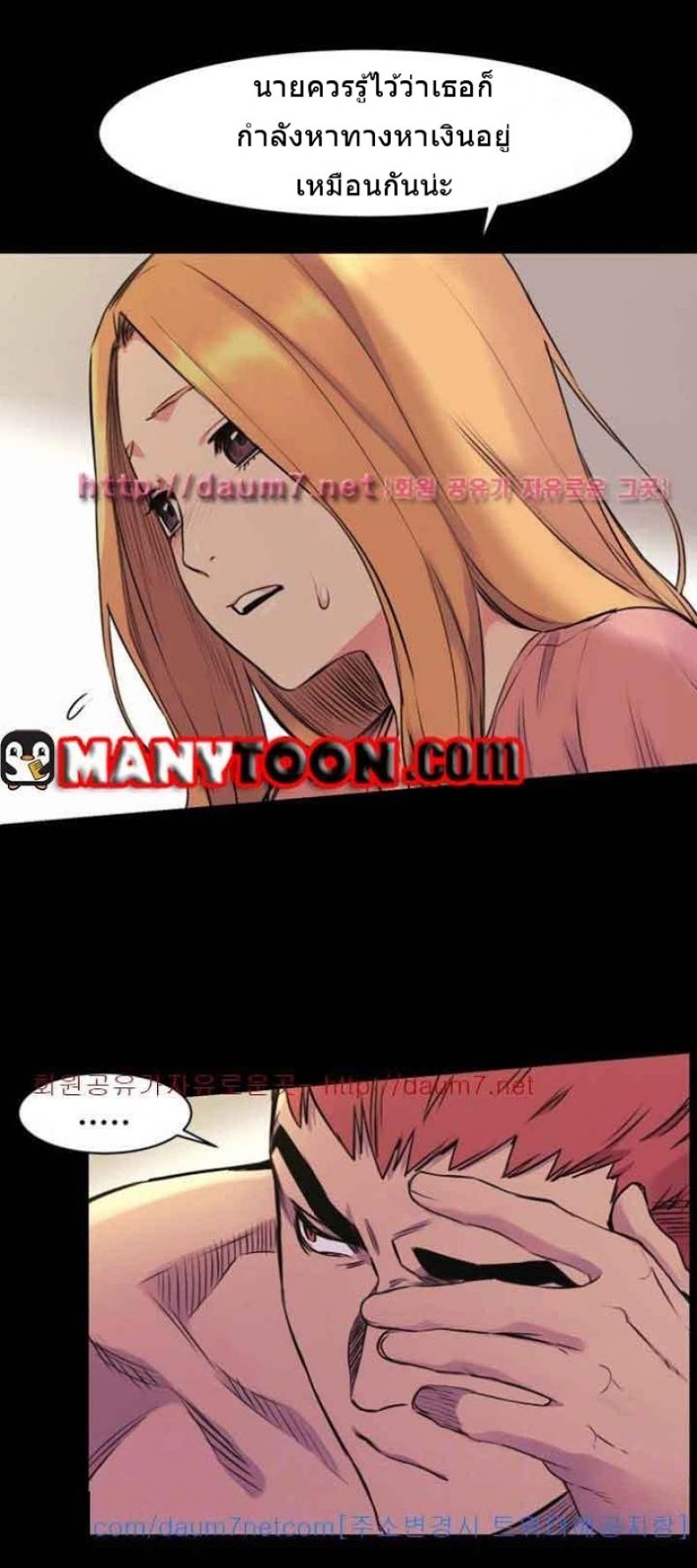 page-20