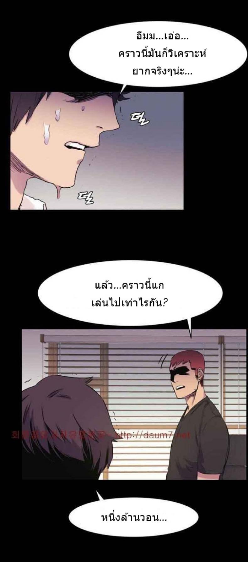 page-10