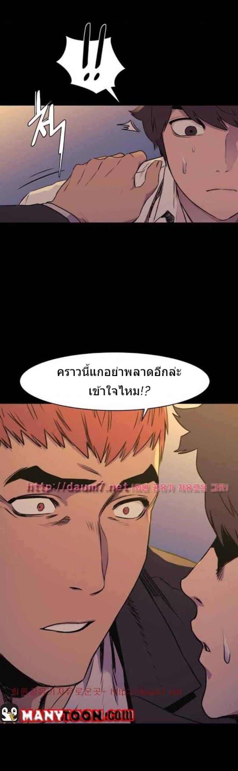 page-30