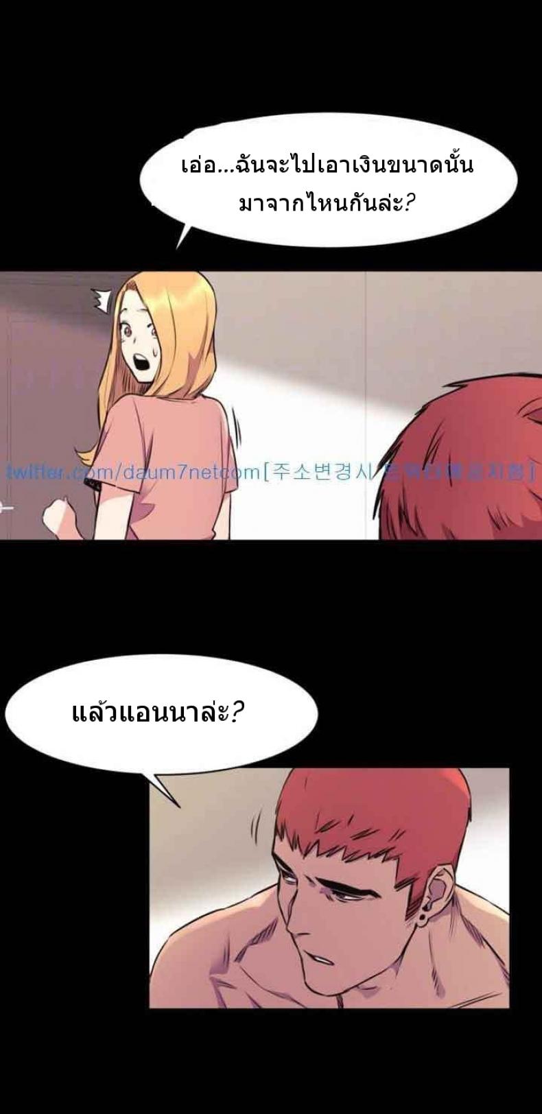 page-19