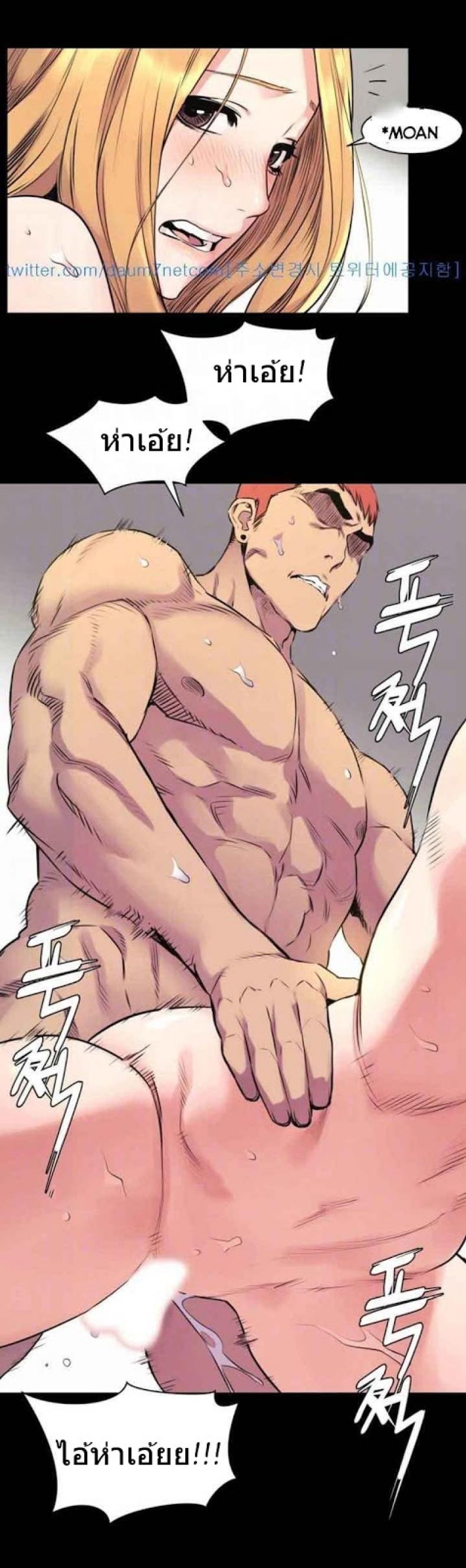 page-15