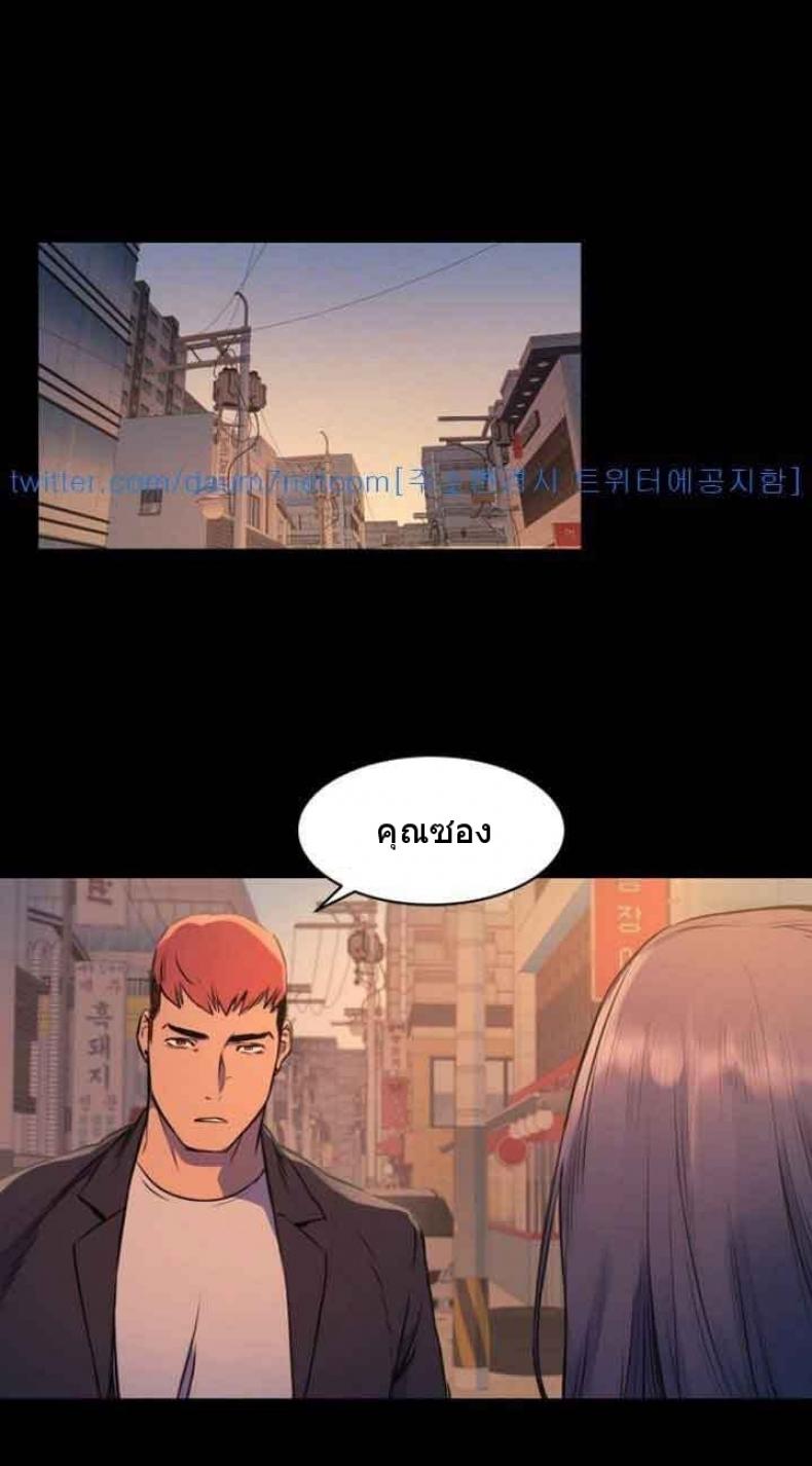 page-21
