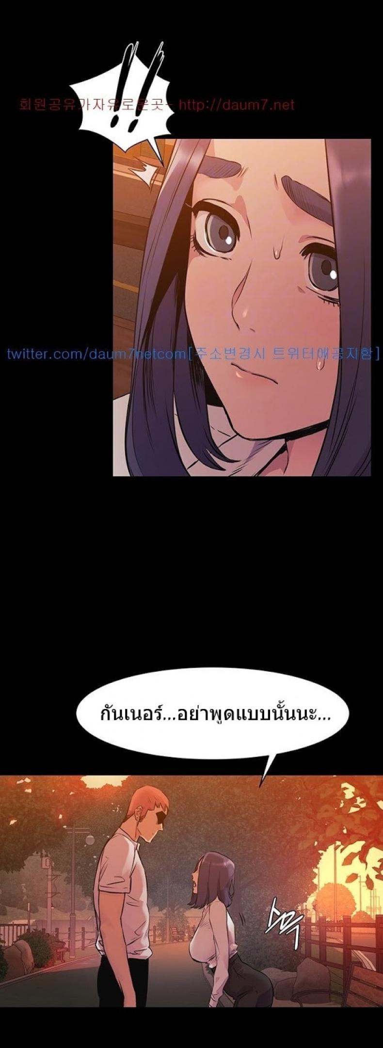 page-24