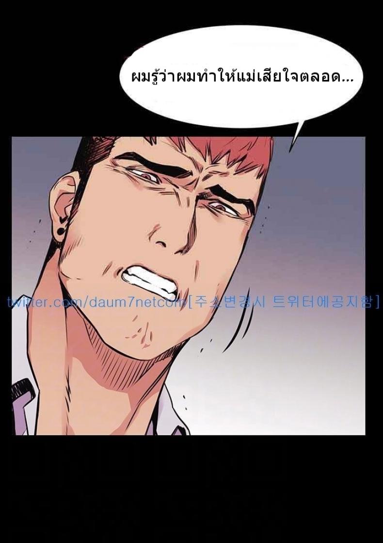 page-32