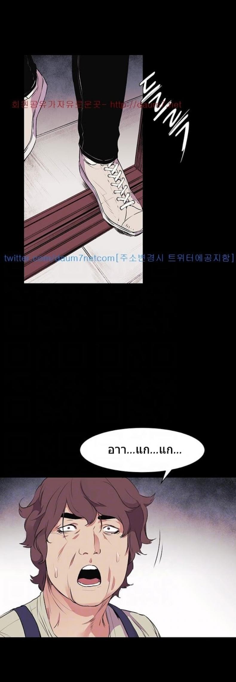 page-27