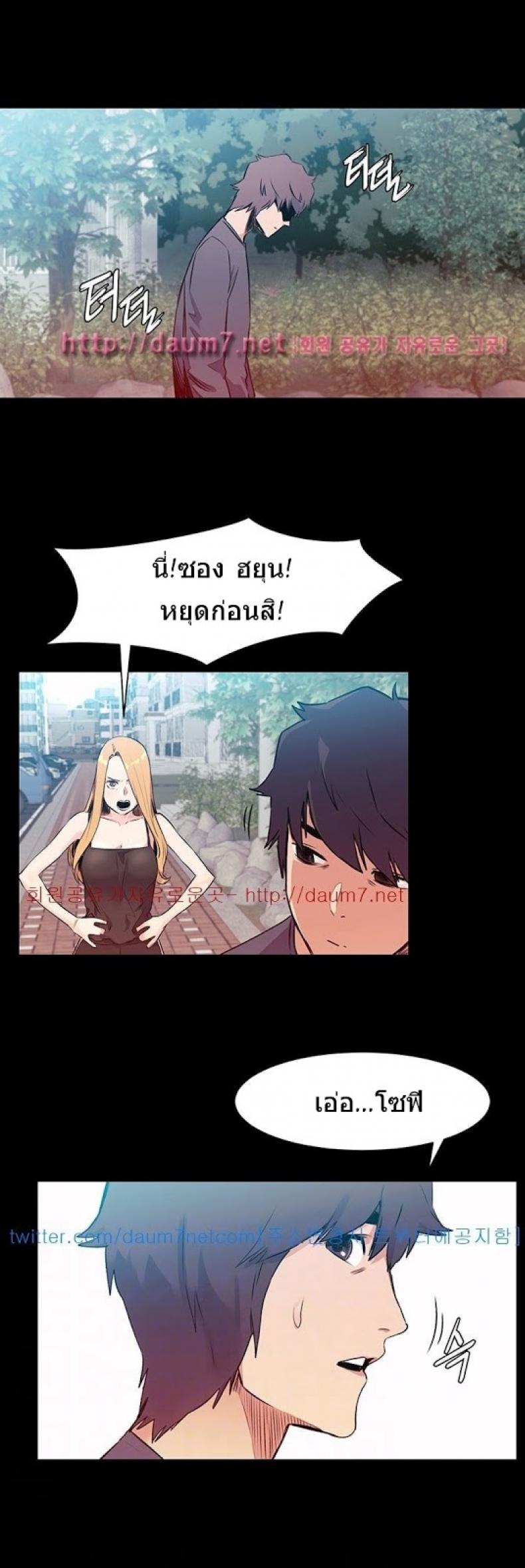 page-16