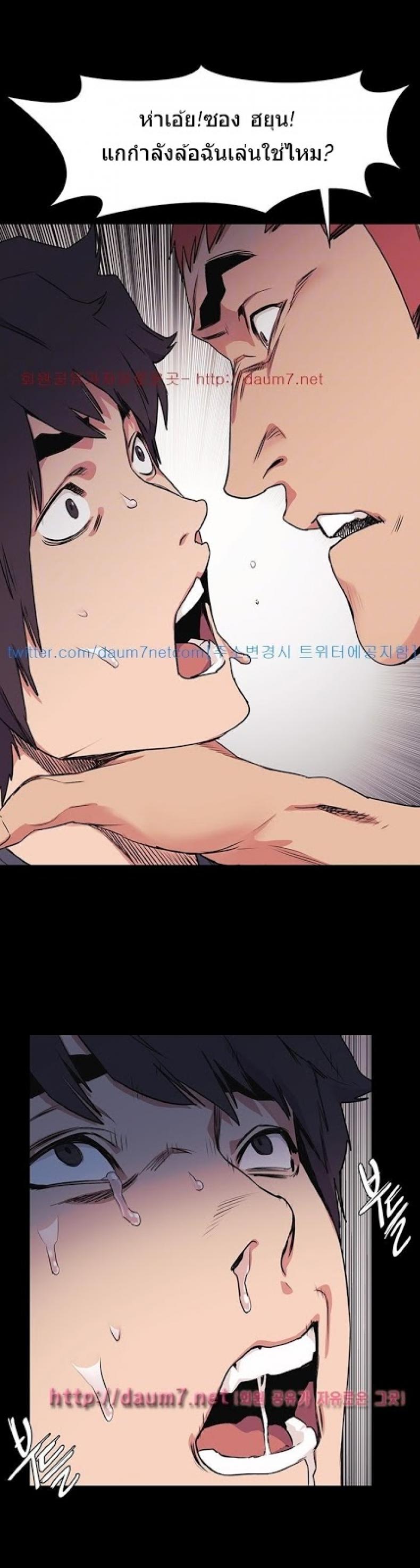 page-10