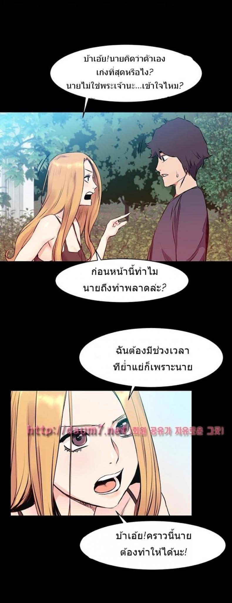 page-17