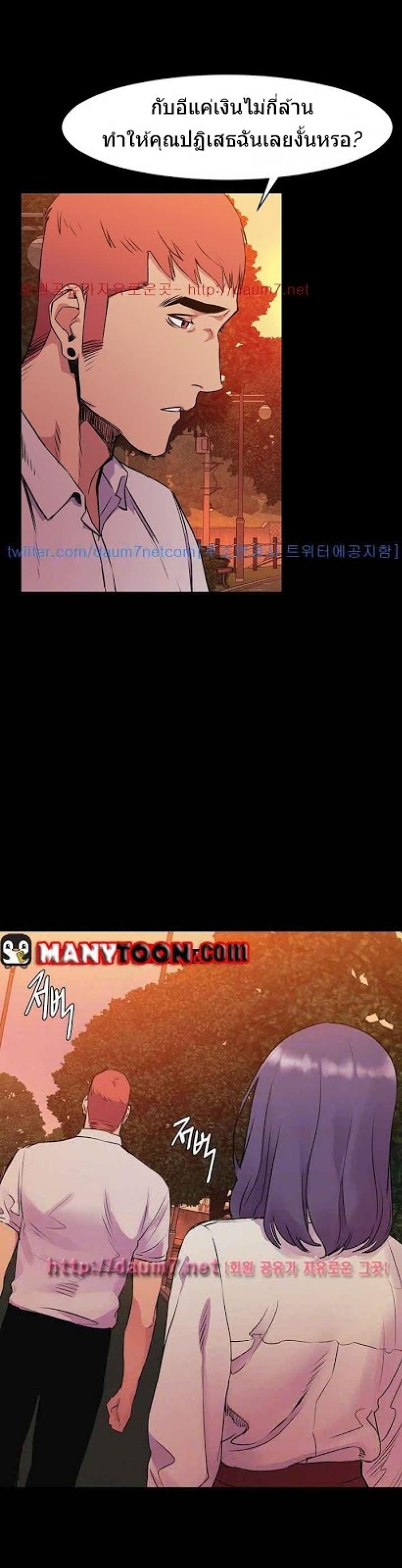 page-25