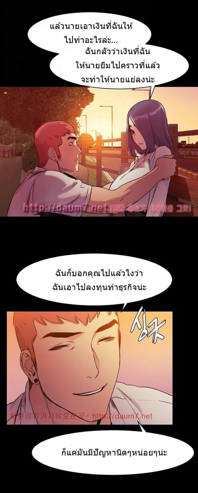 page-21