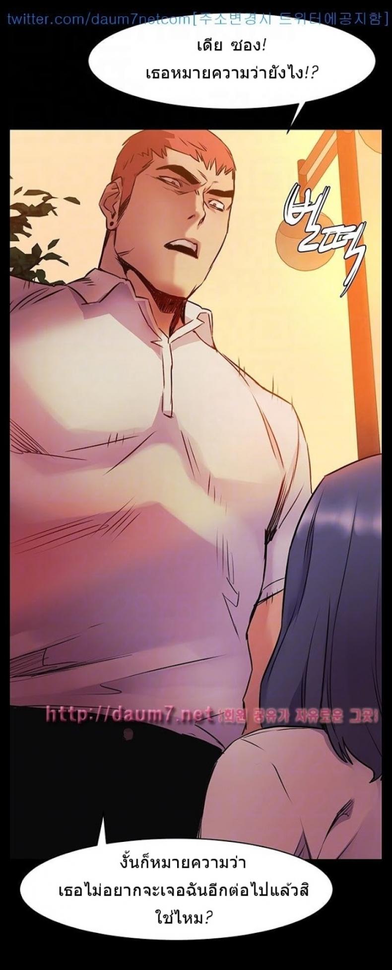 page-23