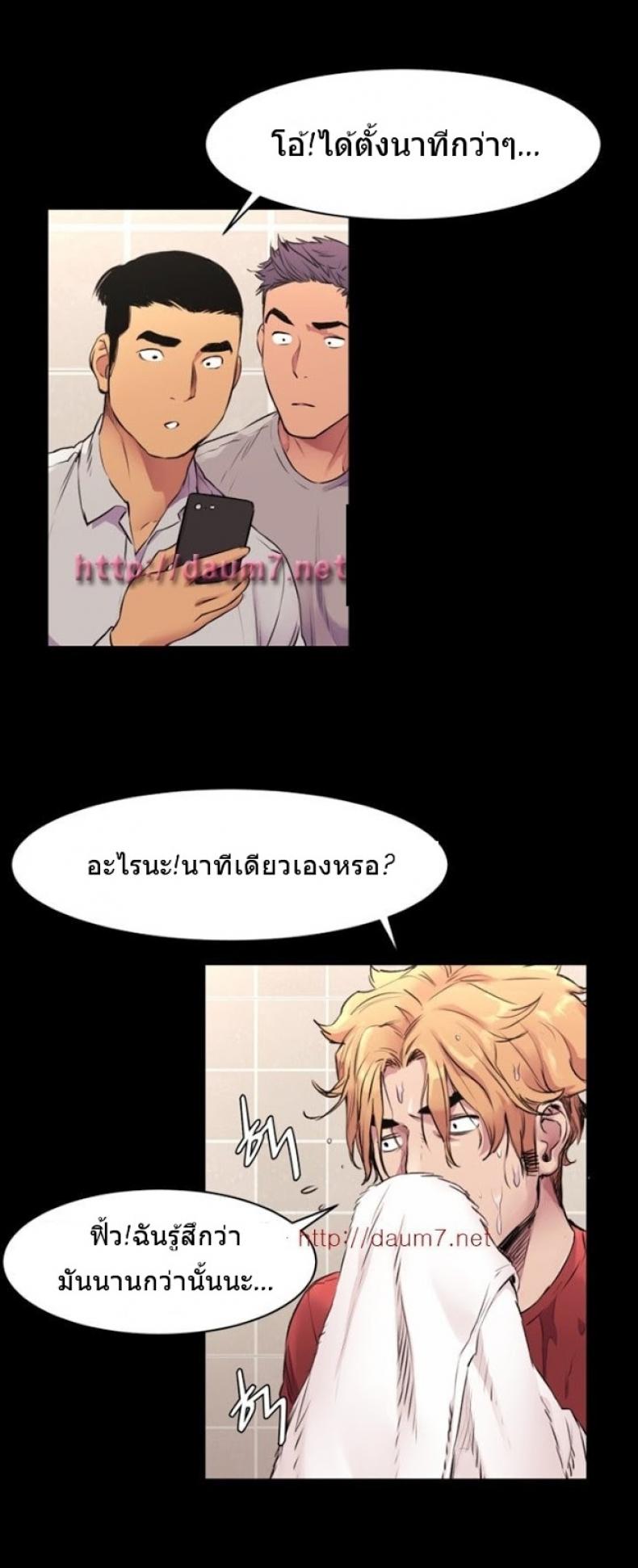 page-24