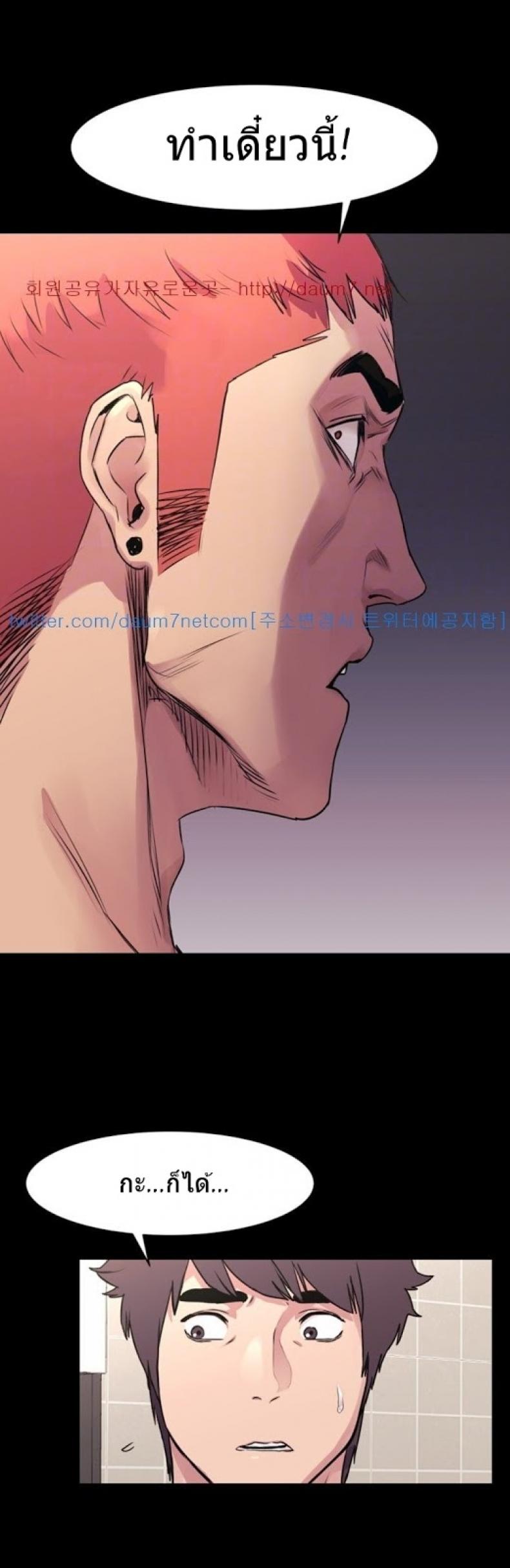 page-26