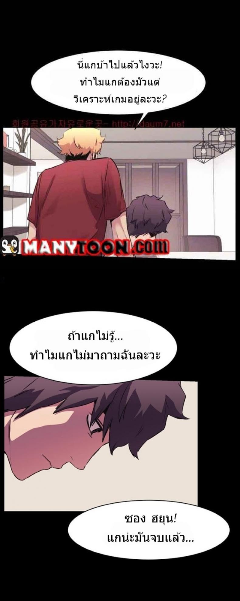 page-18