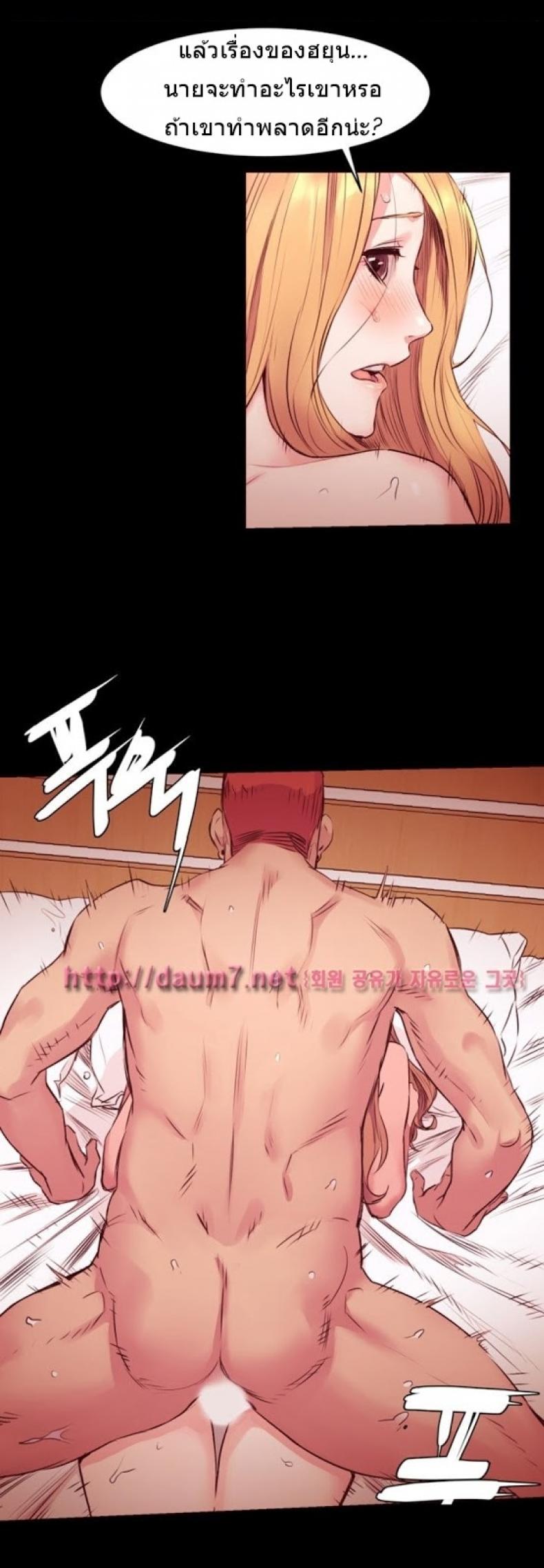 page-9
