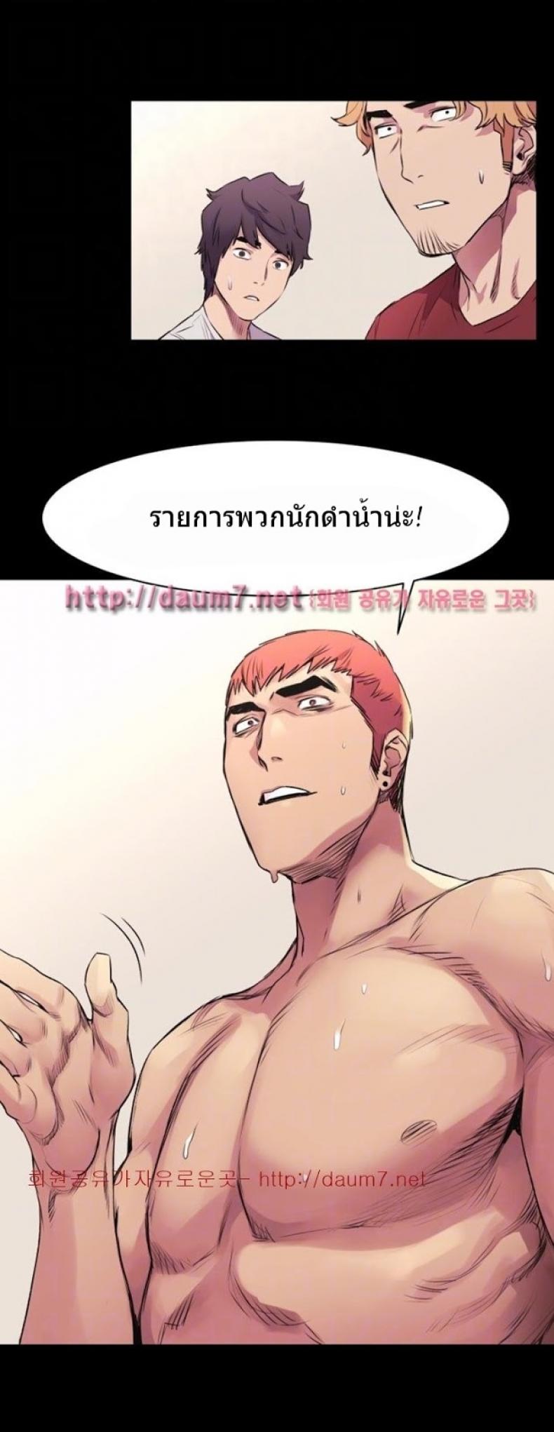 page-20