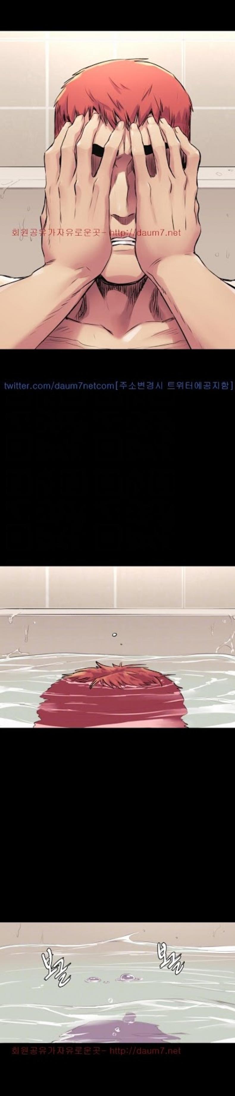 page-17