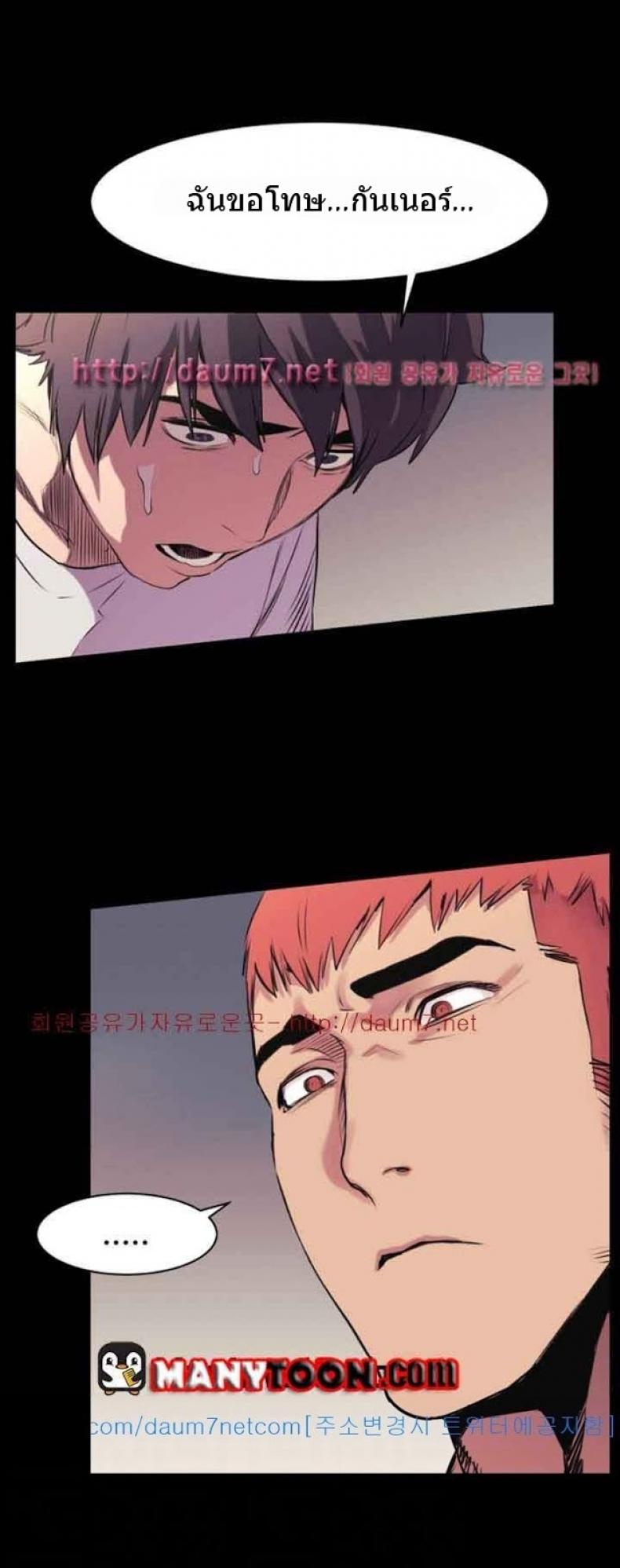 page-13