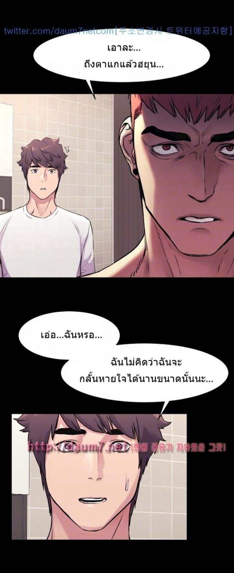 page-25