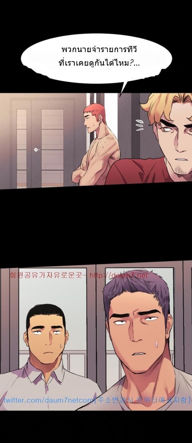 page-19