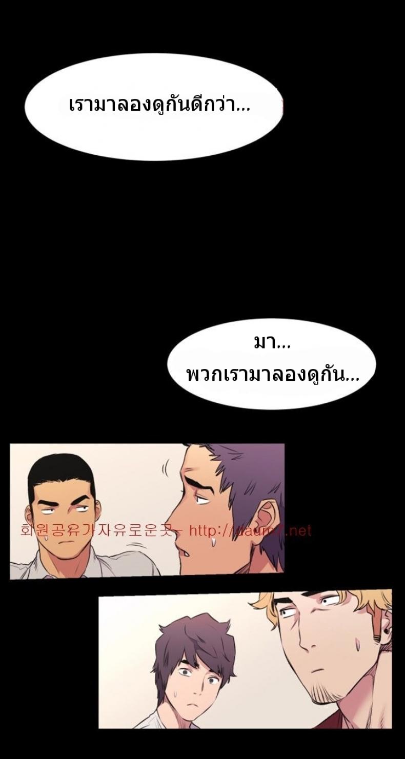 page-22