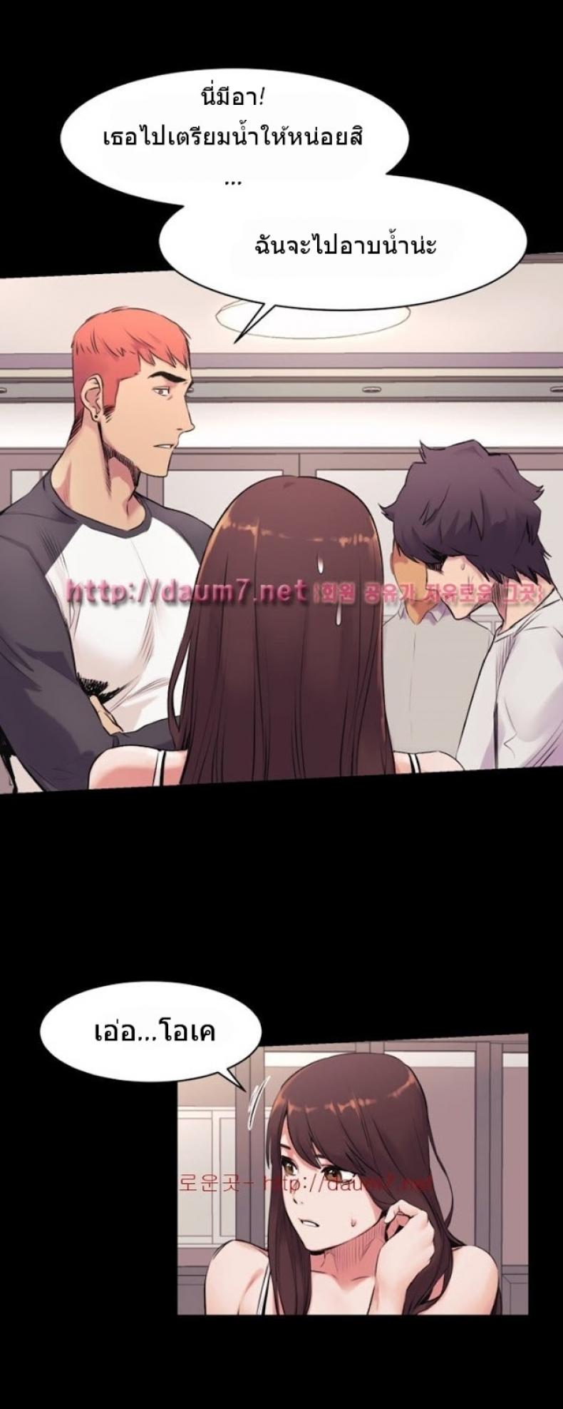 page-15