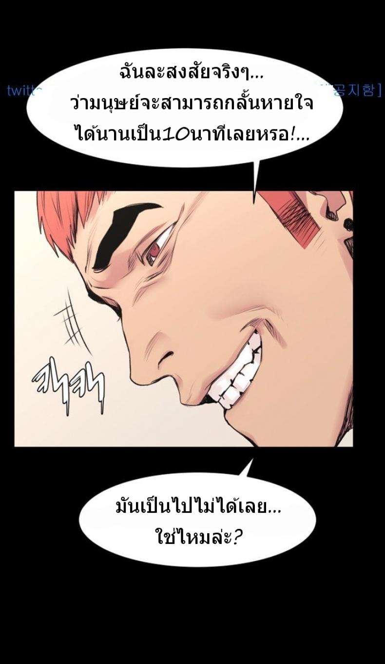 page-21