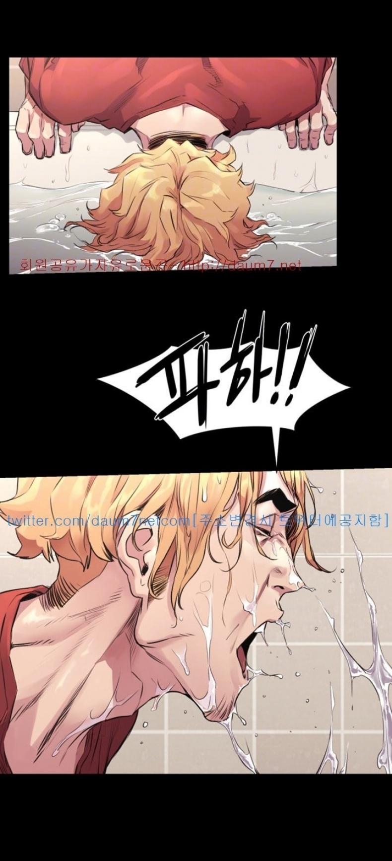 page-23